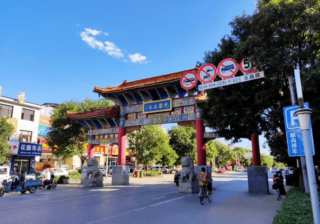 曲逆河畔聊完县历史,秦汉子城与花木兰的传说_顺平县