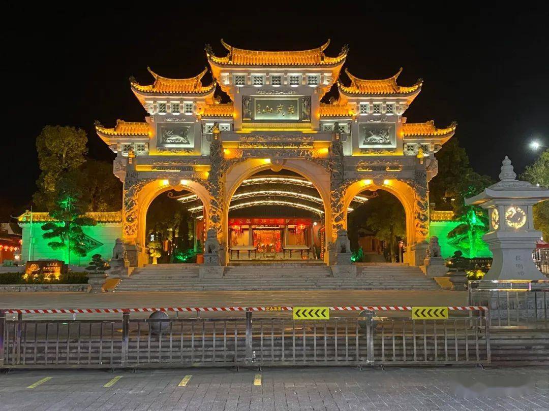 玄武山初三再发公告