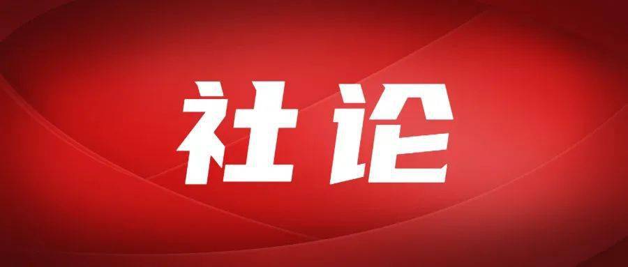 2021睢宁gdp_睢宁水袖天桥(2)