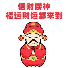 【新春走基层】安徽临泉:脱贫户"组团"走向致富路