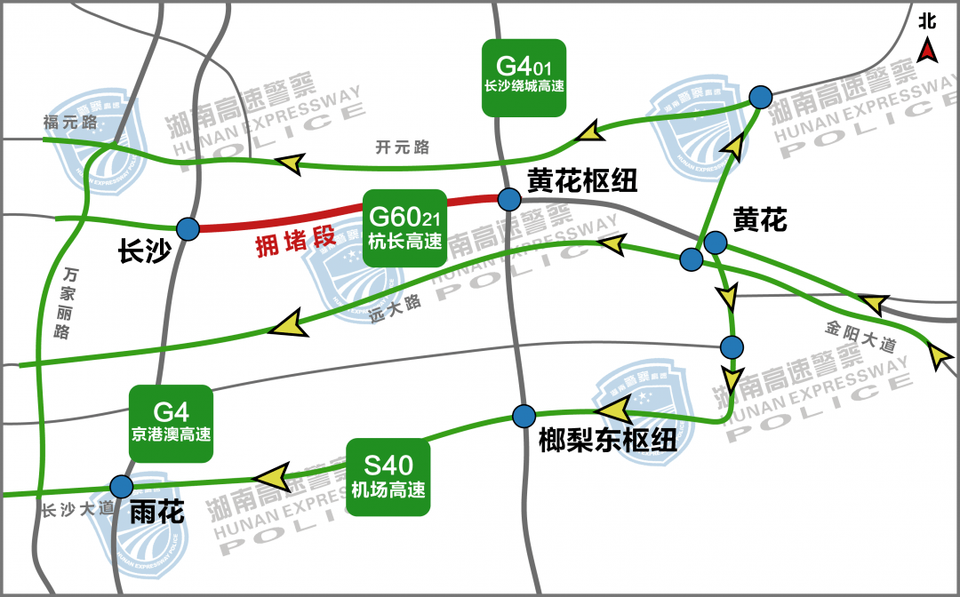 武冈人口_武冈二中