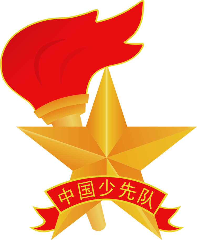 9ff003e30c264751911f9d773318ace3.png