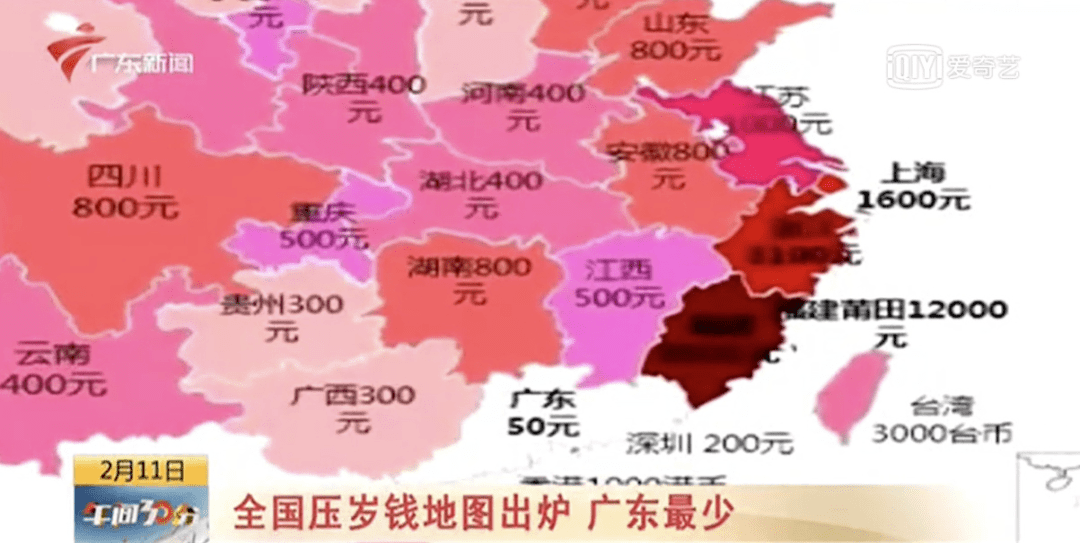 远安县人口_远安县地图(2)