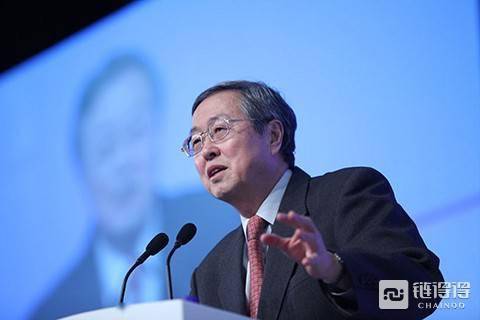 周小川:数字时代的中国支付体系现代化——DC/EP与数字人民币-环球钱包app下载安装-三投六币