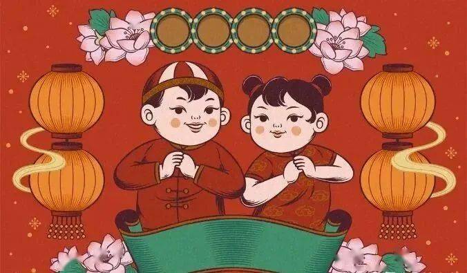 鬼怪都轰出去,让它们离我们远远的,越远越好,尤其放"二踢脚"称"崩穷"