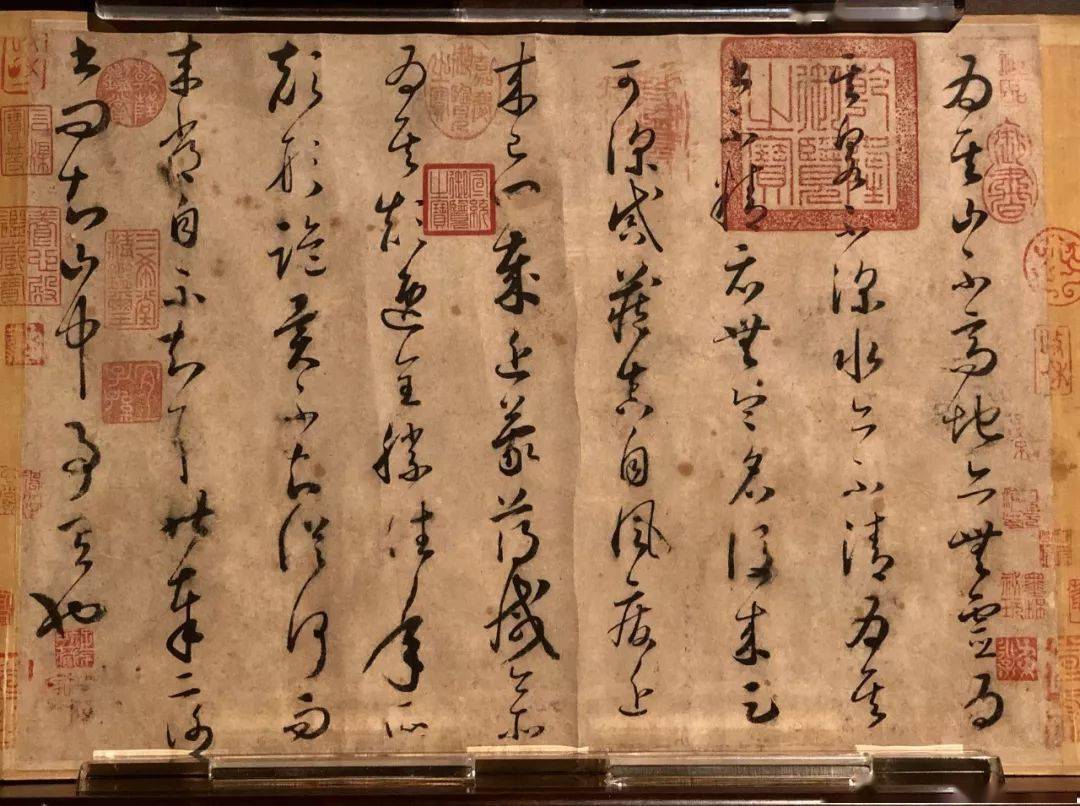 经典｜怀素《草书论书帖》_搜狐网