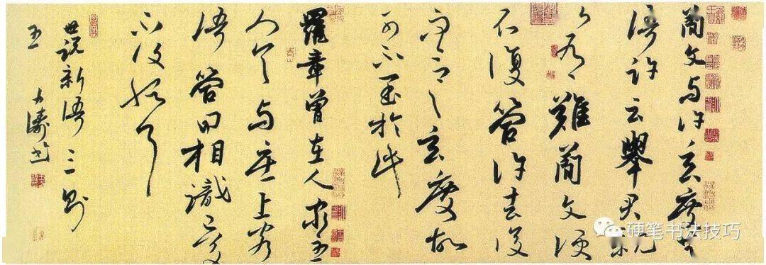 王力涛(局部)王佑贵金 戈张一兵李 利邓志春卢心东连乐人叶国庆徐海峰