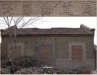 济阳信息网一女孩曝光了30张济阳老照片据说只有1的人能全部认出