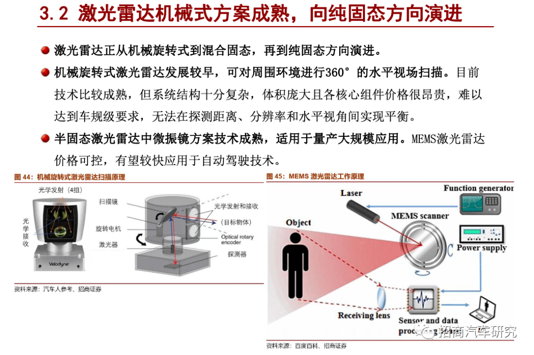 4610dd2a79b4402ca3d62e200452795e.png