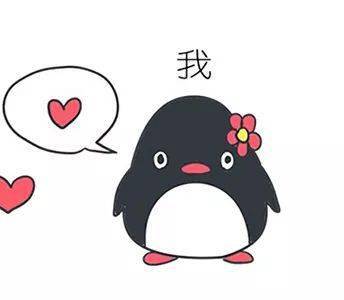 微信朋友圈分割线素材