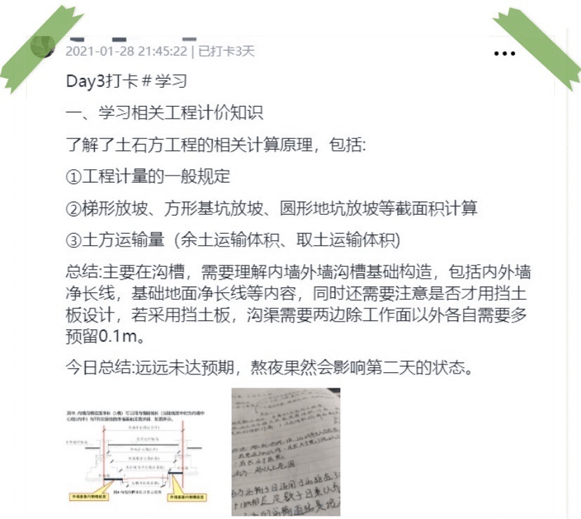 5c128db83cd8410bb8fd860fdb52e464.png