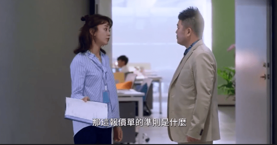 5ce09d33cf74428c8f5d2a78a571d007.png