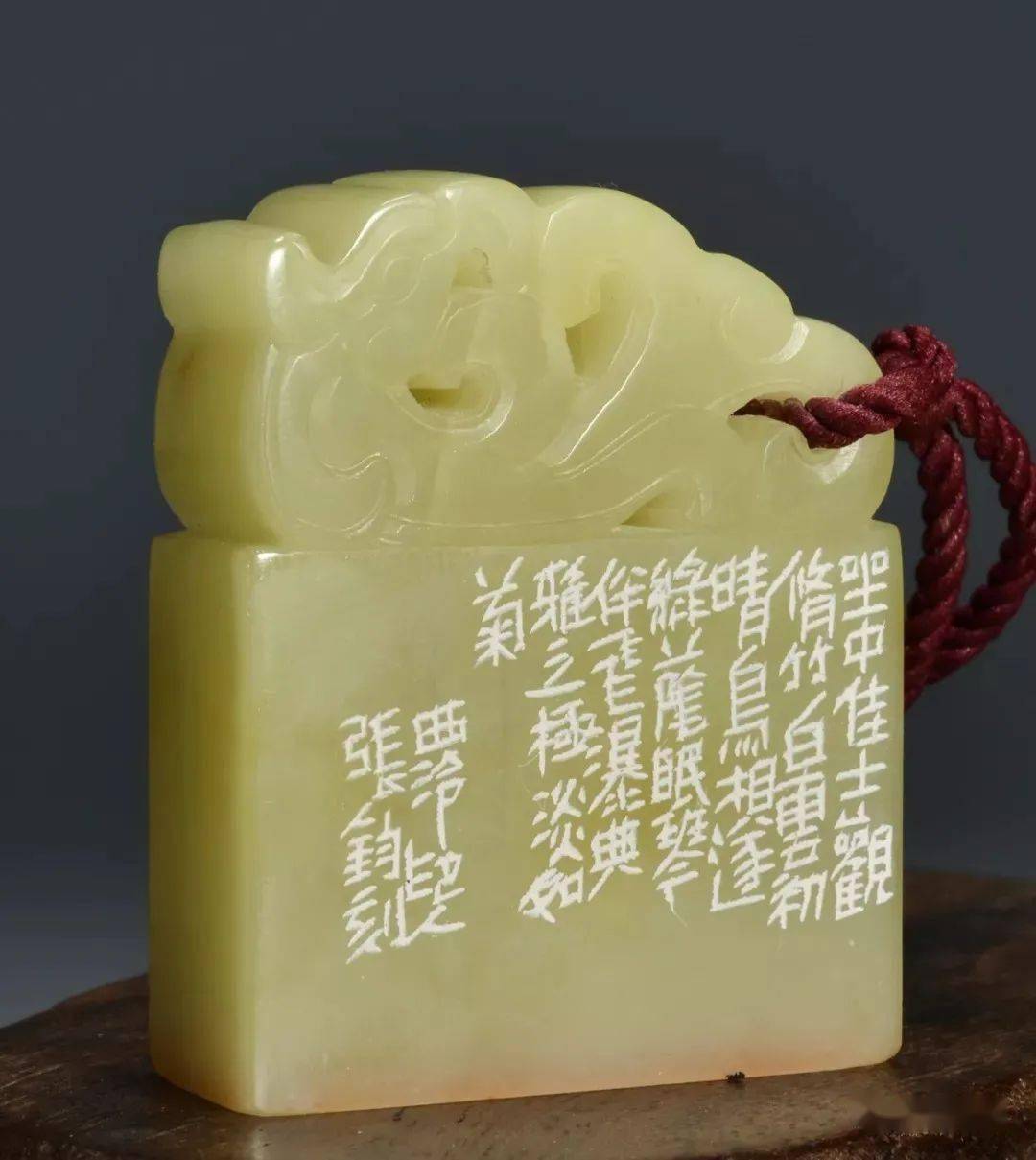 西泠印社张钧老师篆刻作品