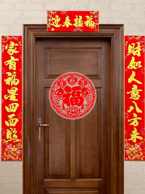 投票贴年红活动来啦快来投出你宝贵的一票吧一