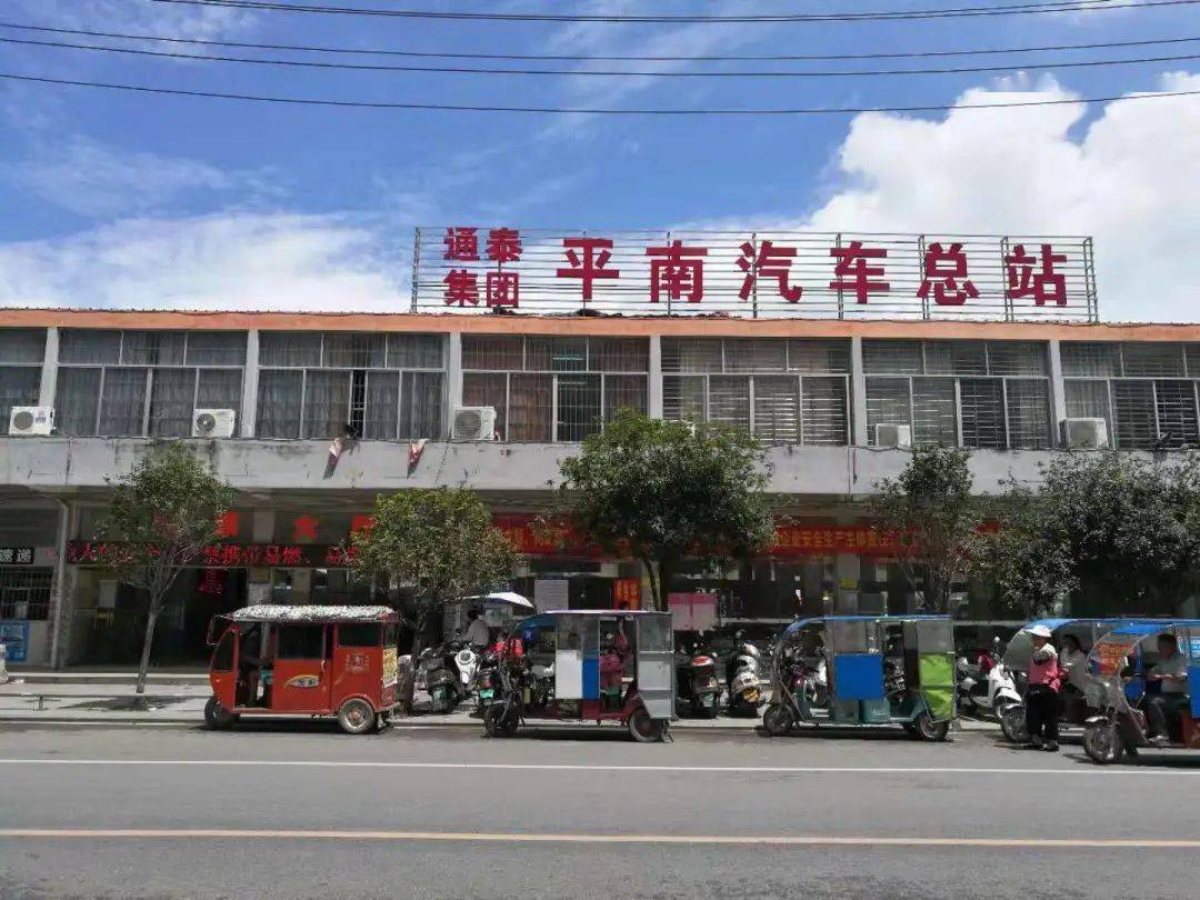 桂平市人口有多少2021_桂平市面积多少平米(3)