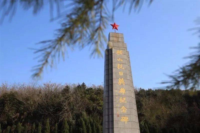春暖之城主播秋博与你共忆马鞍山的革命故事
