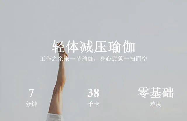 什么是清体减肥 b29128eed4ec407ba2fb8528b114f877.jpeg