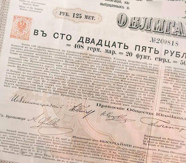 太阳咪咪笑简谱_太阳咪咪笑儿歌简谱(2)