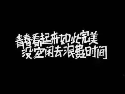 d8973df0c0044deab3e5b847ed78e575.jpeg