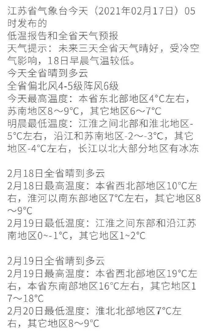f6d248a61e1e4453821a99cd000f9305.jpeg