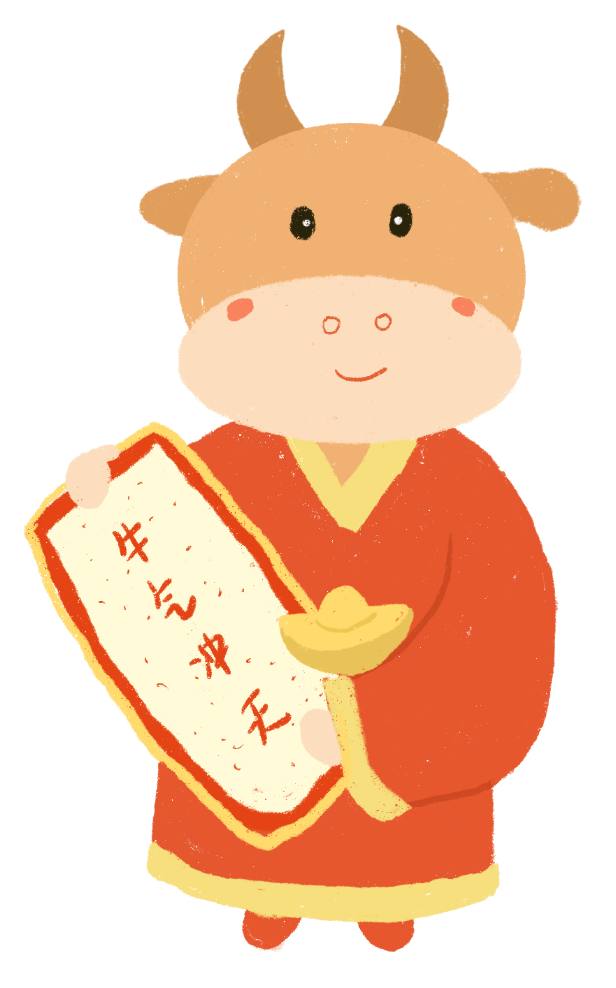 春节特辑吉祥牛年顺时养生饮食有节