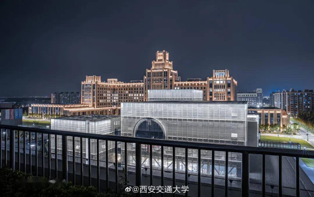 交大送福!接好运