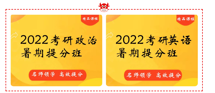 本课程由北大教授张子见团队 人大教授曹晓玮老师师资团队主讲,服务