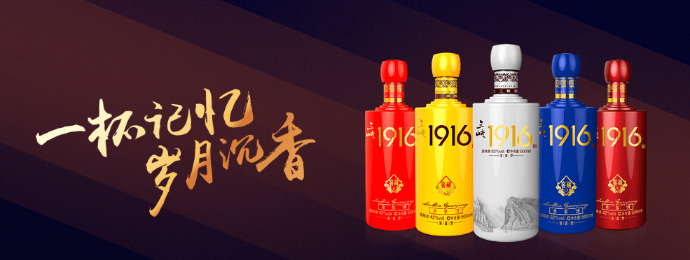 暖日洋洋的正月初七,雨水之日,在这万物复苏,记得带上一壶好酒,与春意