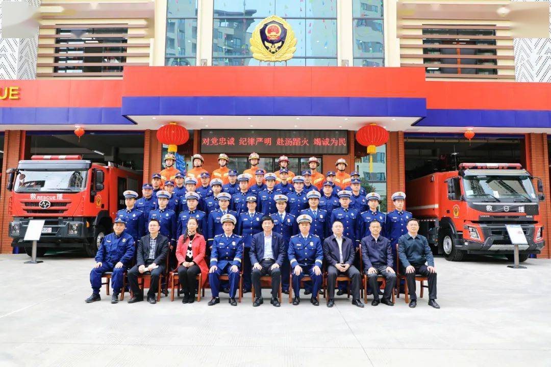 桂林市委书记周家斌看望慰问消防指战员 全市