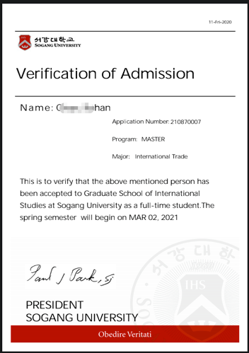 韩国又松大学本科毕业生喜获延世西江两大名校录取