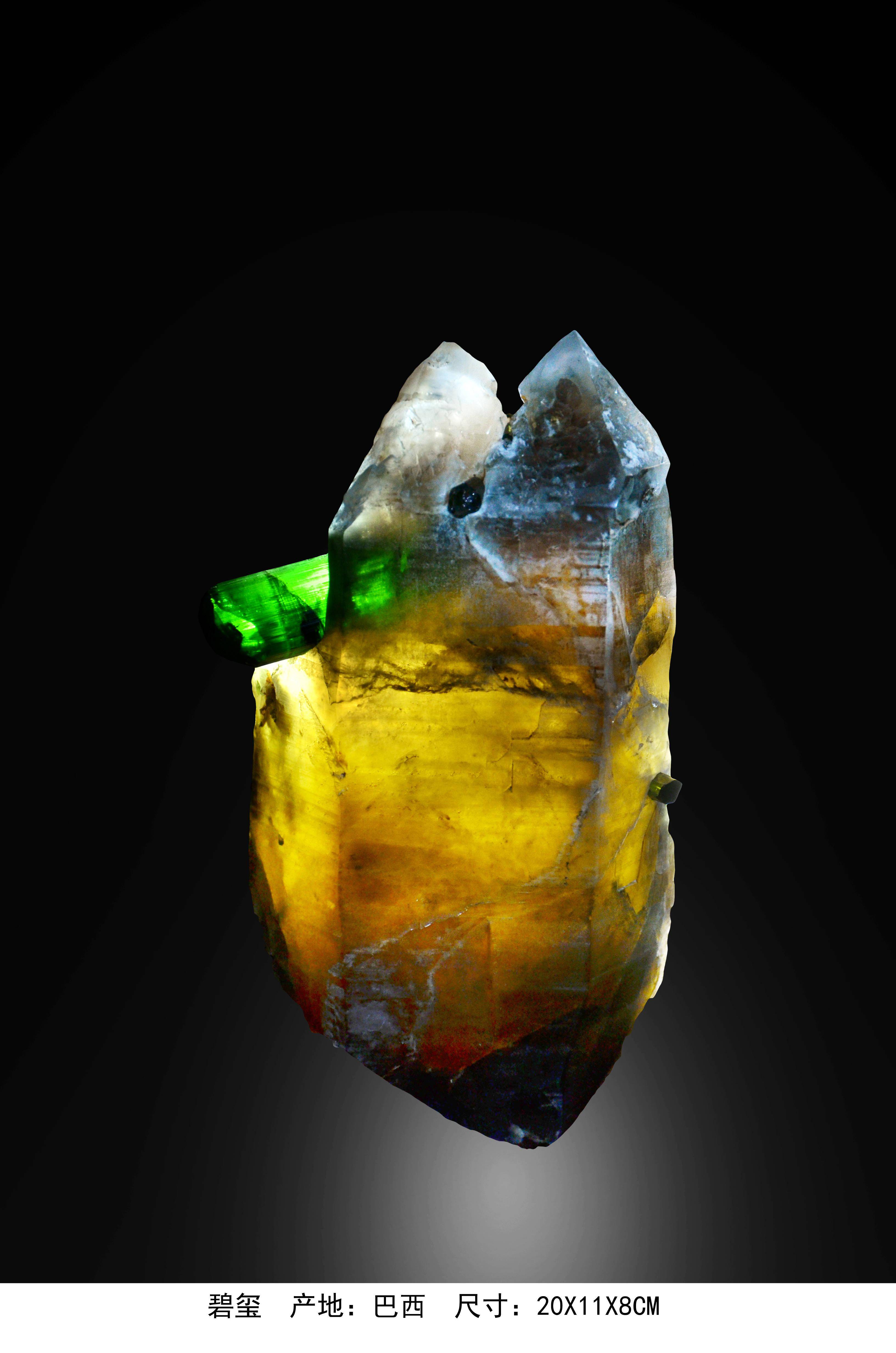 文轩号矿物晶体宝石鉴赏001