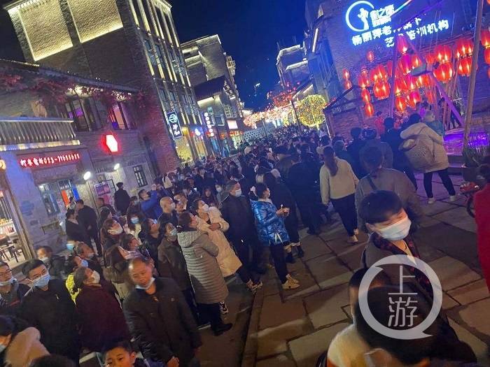 春节期间吸引游客超40万人次！南川东街成旅游新宠