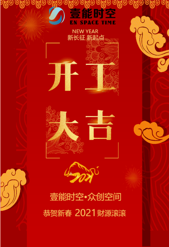 49b40e202d734b90b27efeea189c182e.png