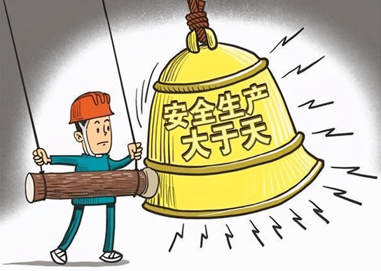 民乐县顺化镇念好"三"字诀拧紧"安全阀"_生产