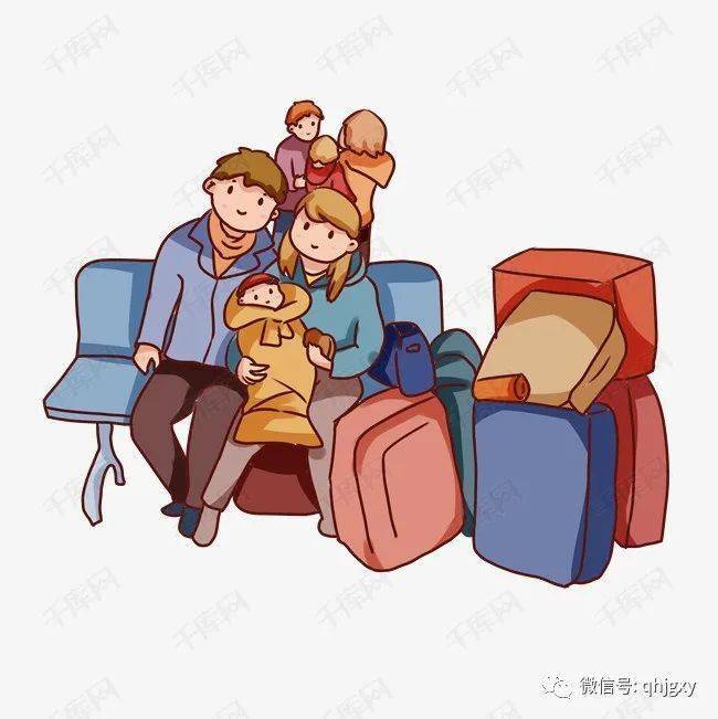 青春警院平安春运春节返程安全第一