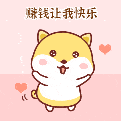 毕竟真正促使大家初七上班的动力,还不是因为要努力工作赚钱.