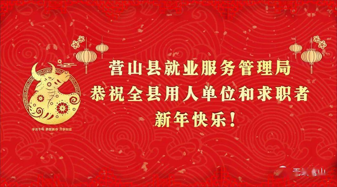 上午班招聘_工作超人招聘海报图片设计素材 高清psd模板下载 17.72MB 招聘海报大全(2)