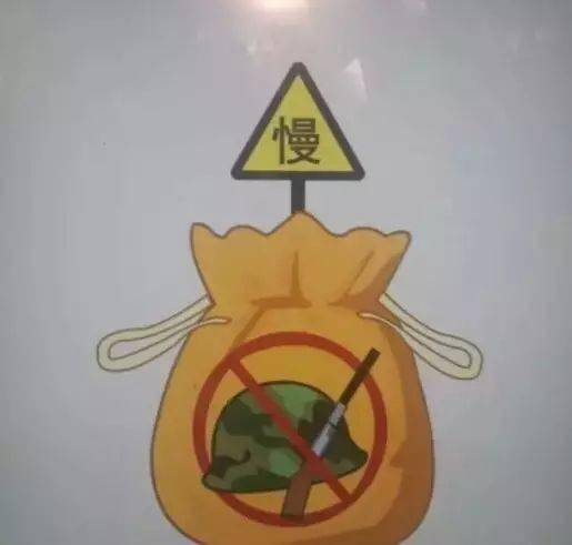 5个图片猜成语_看图猜成语