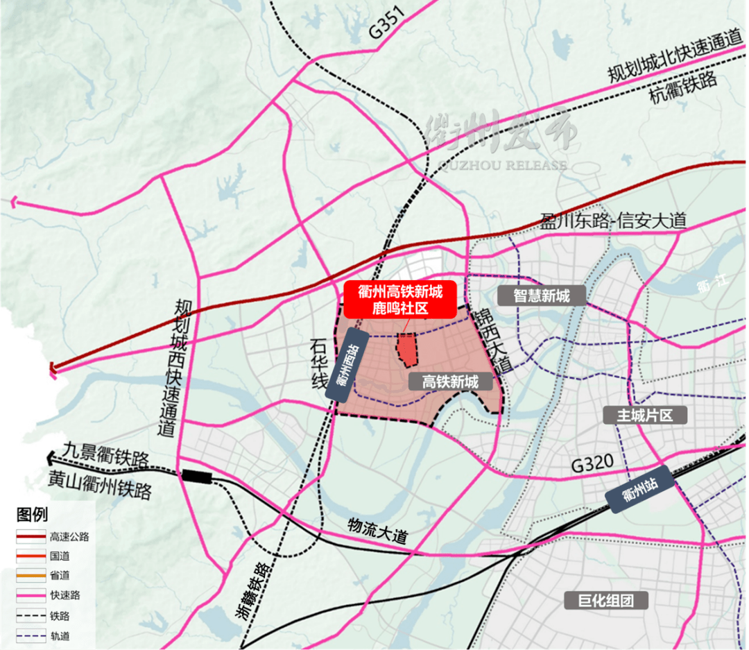 衢州空港新城地理位置图片