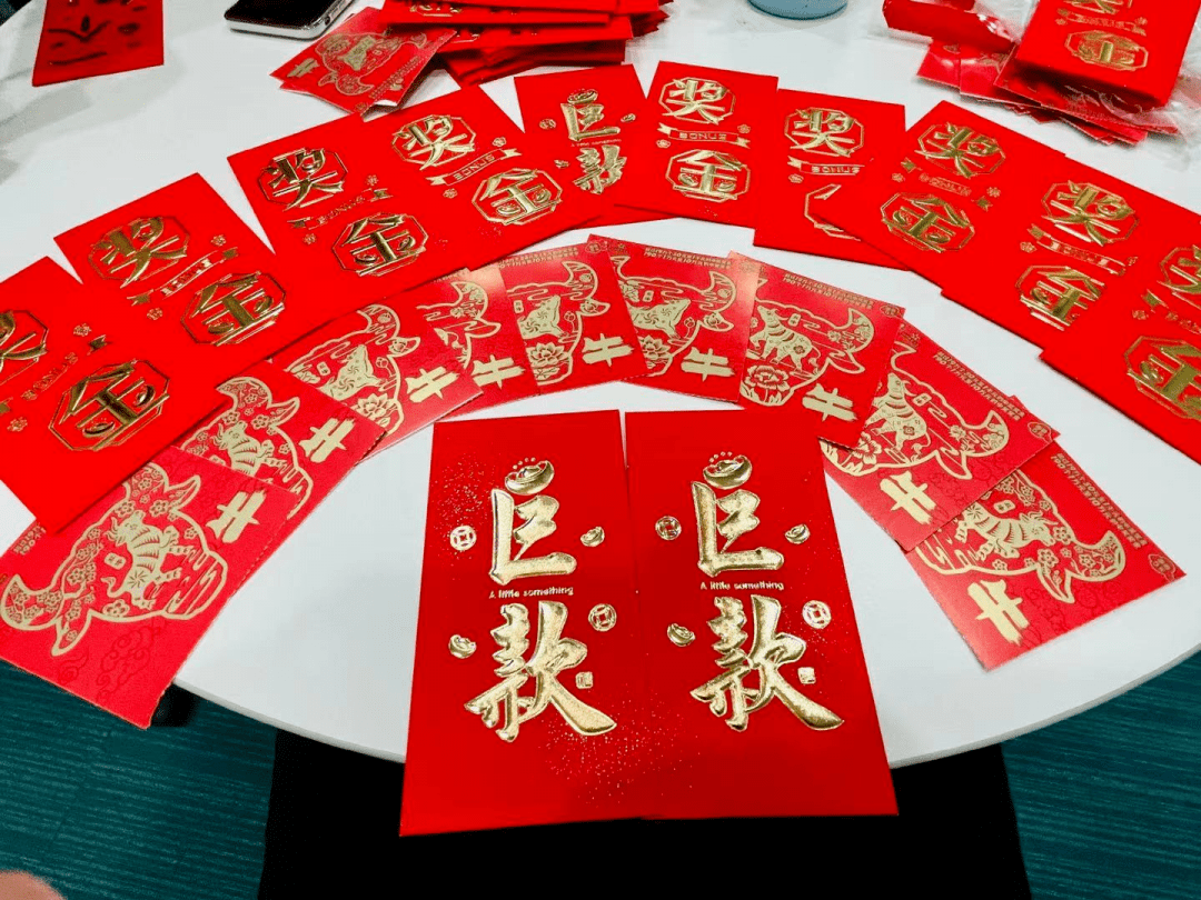 67牛年第一个工作日!开工利是刷屏!有人收到几千元,有人却.