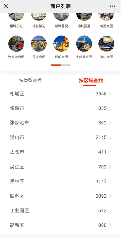 3acad4a19a4b46259f51a2c0eea46f62.png
