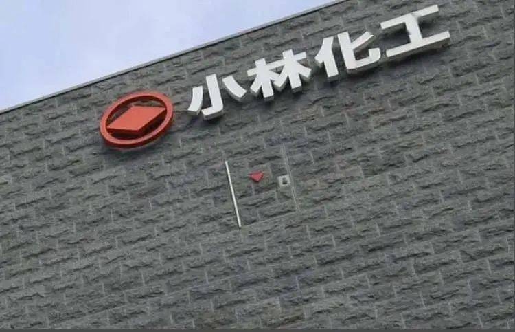 知名药企被曝造假长达40余年,致239人受害!_小林