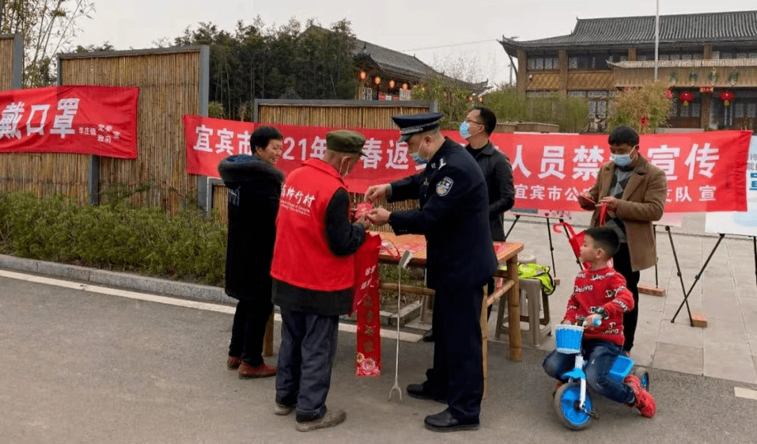 城市人口算返乡吗_夜晚城市图片