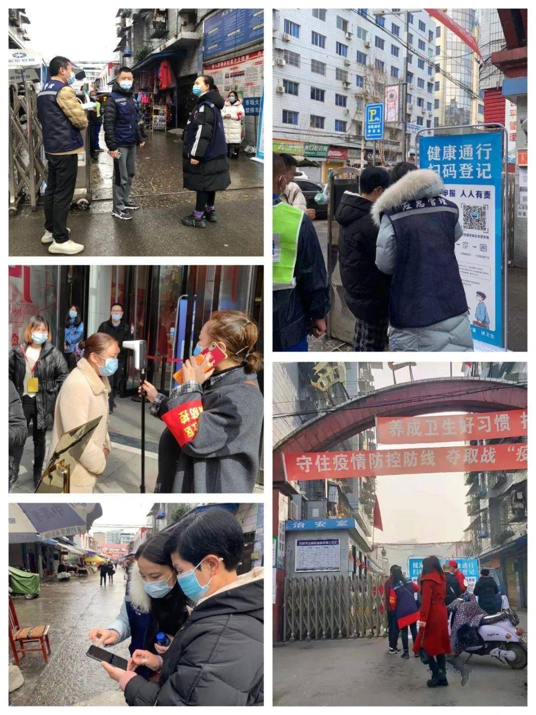 射洪县多少人口_射洪县官升镇(2)