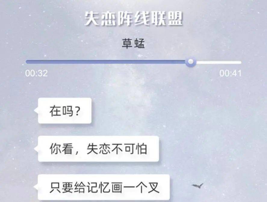 枕边人歌曲谱_歌曲简谱(5)