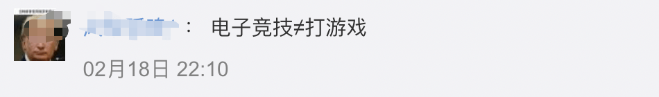 标准|这个职业，人才缺口巨大！