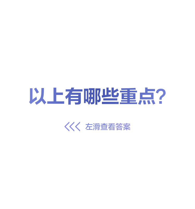 6d4d4496644f44239a4b9c047b391797.png