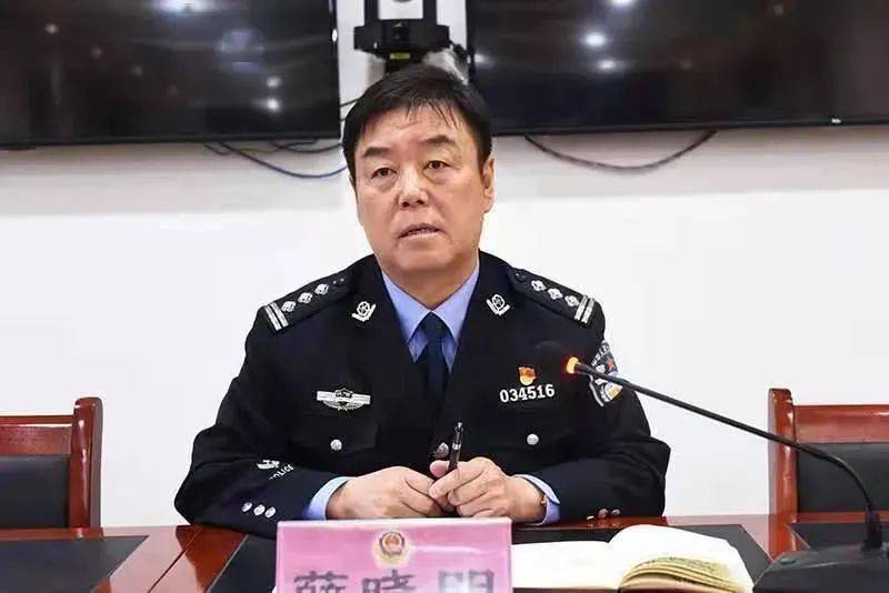 就进一步做好开局谋篇工作,政府副县长,公安局党委书记,局长薛晓明
