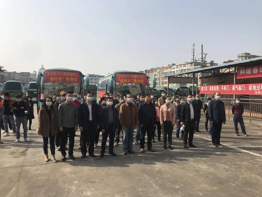 博白县人口有多少2021_博白县地图(3)