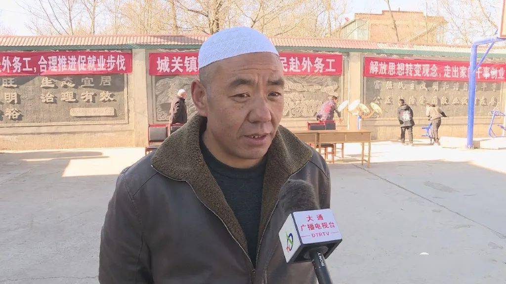 大通县城关镇务工人员奔赴西藏"挣光阴"